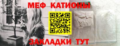 Альфа ПВП Туймазы