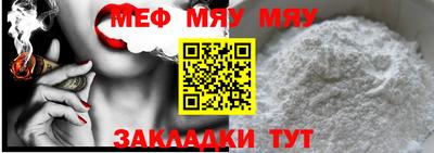 марихуана Тверь