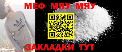хмурый Тула