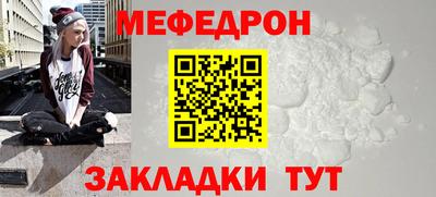 хмурый Тула