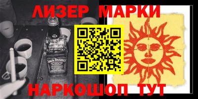 Альфа ПВП Туймазы