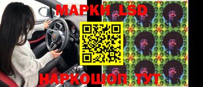 а пвп мука Тулун