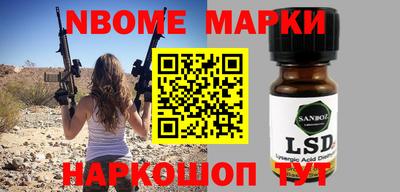 Альфа ПВП Туймазы