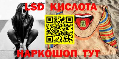 Альфа ПВП Туймазы