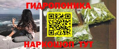 а пвп мука Тулун