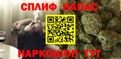 а пвп мука Тулун