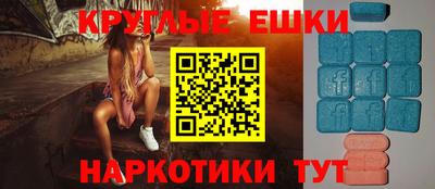 хмурый Тула