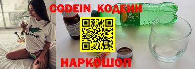 альфа пвп VHQ Татарск