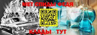 а пвп мука Тулун