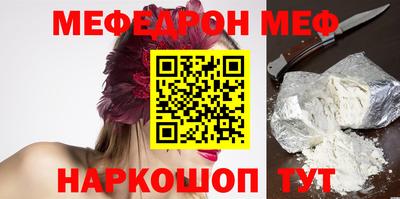 Альфа ПВП Туймазы