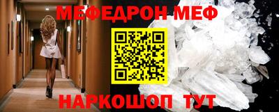 хмурый Тула