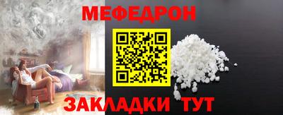 Альфа ПВП Туймазы