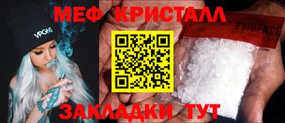 хмурый Тула