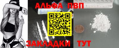 хмурый Тула